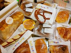 -慢熟面包店bud bread(孩儿巷店)