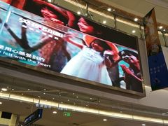 -保利MALL(天鹅湖店)