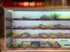 自助取餐区-钢管厂五区小郡肝火锅串串香(清河店)