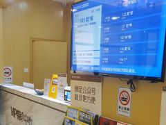 -佛山中大口腔医院·市二级口腔专科医院