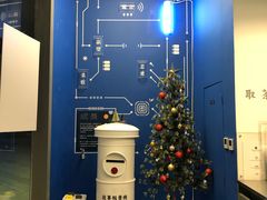 -杯欢制茶(三里屯店)