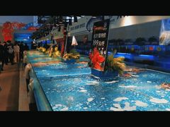 -驻海渔市(置信店)