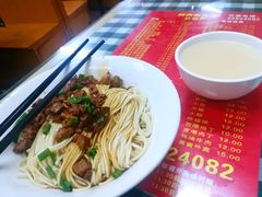 招牌辣肉干拌面-辣肉面大王(天平路店)