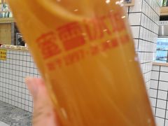 -蜜雪冰城(万达金街中段店)