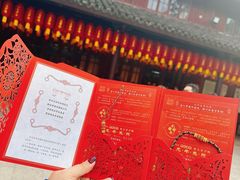 -龙华素斋(龙华路店)