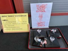 -大钟寺古钟博物馆