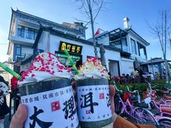 -大理洱海