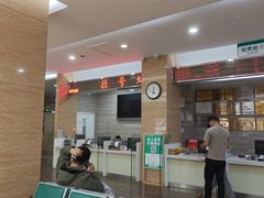 -广州仁爱天河医院体检中心
