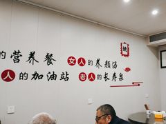 -大姚小姚面馆(九龙港路店)
