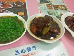 -蘭心餐厅(进贤路店)