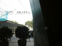 iphone_upload_pic-北京国贸大酒店