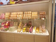 -好利来(鲁谷店)