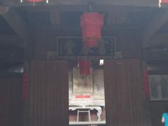 -祁门牯牛降观音堂风景区