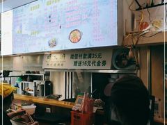 -螺大蛳柳州螺蛳粉·火锅·热干面(西城永捷店)