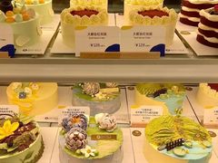 -Pantry's Best派悦坊蛋糕(K11购物艺术中心店)