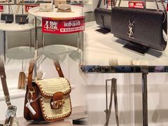 -首创奥特莱斯(西安店)