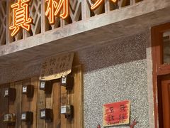 -旧街市鲜货老火锅(大光路店)