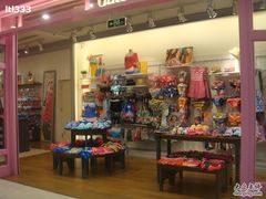 -6IXTY 8IGHT(朝阳大悦城店)