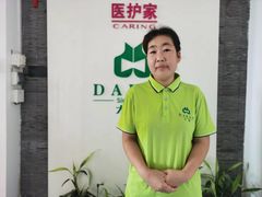 -大班家政月嫂育儿嫂(总部店)