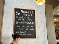 -Wagas沃歌斯(富力广场店)