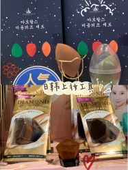 -cocokarafine可开嘉来