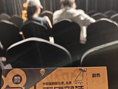-喜剧部落脱口秀(三里屯店)