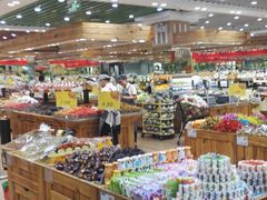 -幸福荣耀生鲜超市(来广营店)