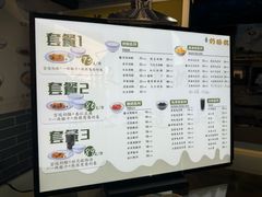 -奶酪魏(牛街总店)