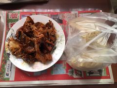 -金冠烤香鸡