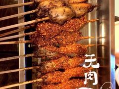 西单翅酷(西单店)-西单翅酷(西单店)