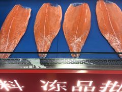 -四道口水产市场