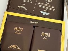 -好利来(广安门店)