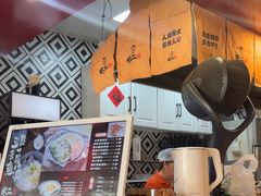 -地二手作鱼汤馄饨(上街里店)