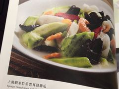 菜单-太兴餐厅(东方广场分店)