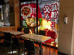 -永和大王(春日上新·阜成门店)
