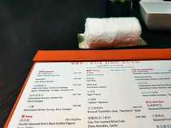 -广州柏悦酒店·悦景轩·粤菜餐厅