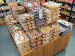 -食吃食八量贩零食(新安店)