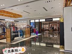 -新世界大丸百货