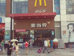 -麦当劳(世贸店)
