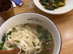 -马记永·兰州牛肉面(3019君尚店)