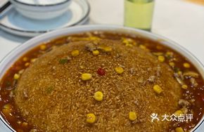 Sauce-Drenched Crispy Rice Noodles