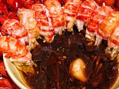 -一棠龙虾•王牌虾球(楚河汉街店)