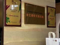 -甘思咪哚·云南艺术餐厅(天河广百店)