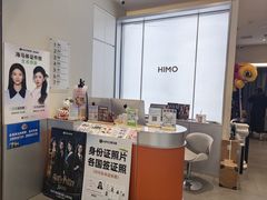 -海马体照相馆(上海宝山万达广场店)