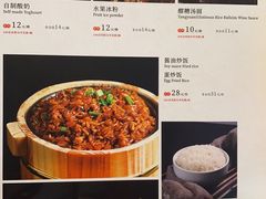 -辣婆婆(航天桥店)