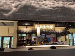 -大榕树下顺德菜(融创茂店)