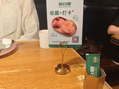 -新白鹿餐厅(龙游路总店·杭帮菜名店)