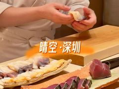 -晴空·日本料理(万象城店)