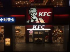 -肯德基(西安电子城店)