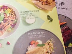 -卡朋西餐(较场西路店)